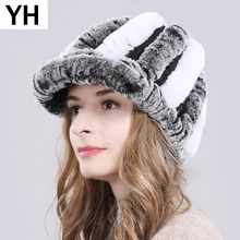 Для женщин зима Настоящий мех кролика шапки бини шапки Шапки трикотажные натуральным шапки из меха кролика Рекс, теплые женские Повседневное меховая шапка оптом и в розницу