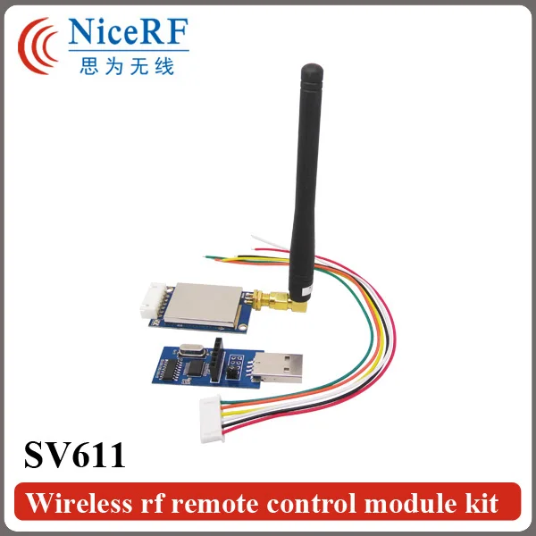 SV611-wireless rf remote control module kit-15