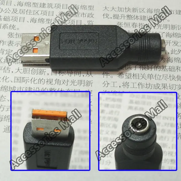 

1-10 pcs DC power plug adapter 5.5 * 2.1 Female to USB DC JACK for Lenovo YOGA 3 Pro-1370 YOGA 3-14 Yoga 4 Pro YOGA 900S