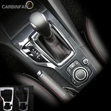 Для Mazda 3 Axela Авто Стайлинг авто аксессуары для интерьера из углеродного волокна Хром Шестерни панели крышка наклейка C722