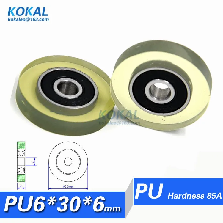 PU0630-6