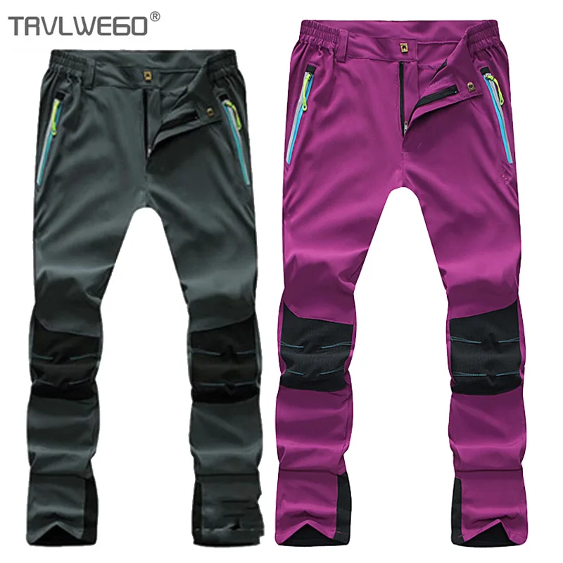 

TRVLWEGO Women Hiking&Camping Sports Pants Trekking Thin Summer Outdoor Quick Dry Wearable Splice Color Thin Breathable Trousers