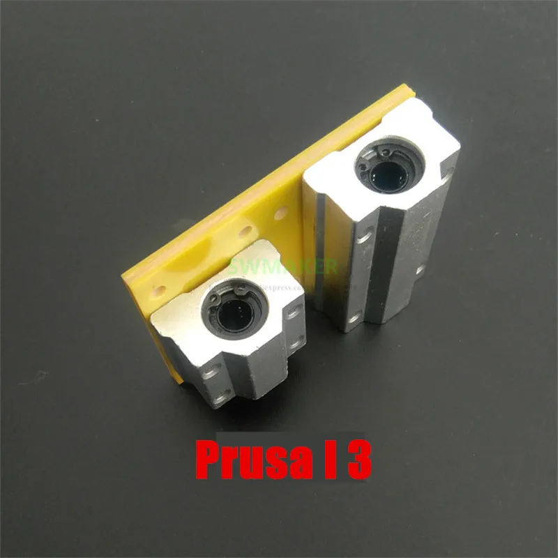 

SWMAKER Reprap Prusa i3 3D printer parts X axis Metal exturder carriage aluminum alloy for MK8 E3D extruder