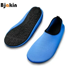 Bjakin/Мужская и Женская водонепроницаемая обувь для плавания на открытом воздухе; летняя пляжная обувь с открытым носком; AShoes для взрослых; унисекс; мягкая обувь для серфинга дайвинга; кроссовки