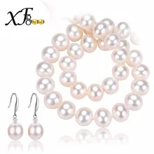 XF800 бренд Ювелирные изделия из жемчуга: 8-9 мм круглый натуральный пресноводный жемчуг Цепочки и ожерелья/серьги Ювелирные наборы Для женщин подарок для вечерние T024