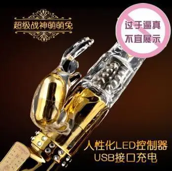 Rechargeable waterproof rabbit vibrator with rotation bead multi function vibrator font b dildo b font vibrator