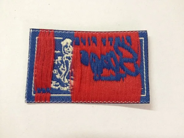 back side label