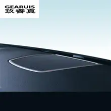 Автомобильный Стайлинг наклейки из нержавеющей стали для BMW 5 серии F10 11-16 центральная консоль динамик аудио крышка рамка украшения Аксессуары