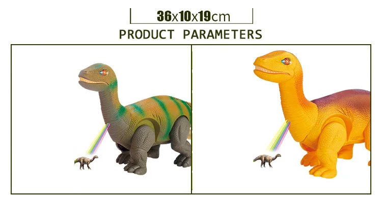 Электронный динозавр, электронная игрушка динозавр Юрского периода, электронные питомцы, ходьба, яйца, модель, игрушки для детей, подарки на день рождения для мальчиков