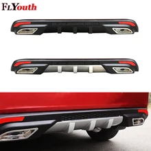 For Chevrolet Cruze 2009 2010 2011 2012 2013 2014 Sedan Car Rear Bumper Protector Dual Diffuser Spoiler Car Rear lip Accessories For Chevrolet Cruze 2009 2010 2011 2012 2013 2014 Sedan Car Rear Bumper Protector Dual Diffuser Spoiler Car Rear lip Accessories