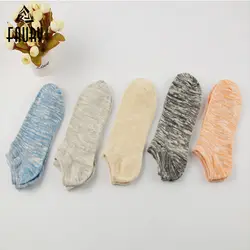 3 пар/лот Для мужчин удобные хлопковые носки тапочки короткие носки Новая мода красивый дышащий Meias Calcetines Sokken meia