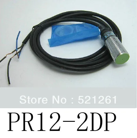 Датчик pr12 2dp