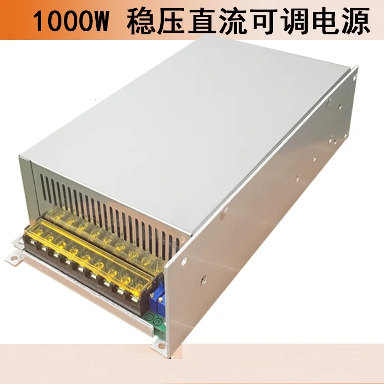 

AC220 to 0-24V1000W DC adjustable switching power supply 12V15V30V36V48V
