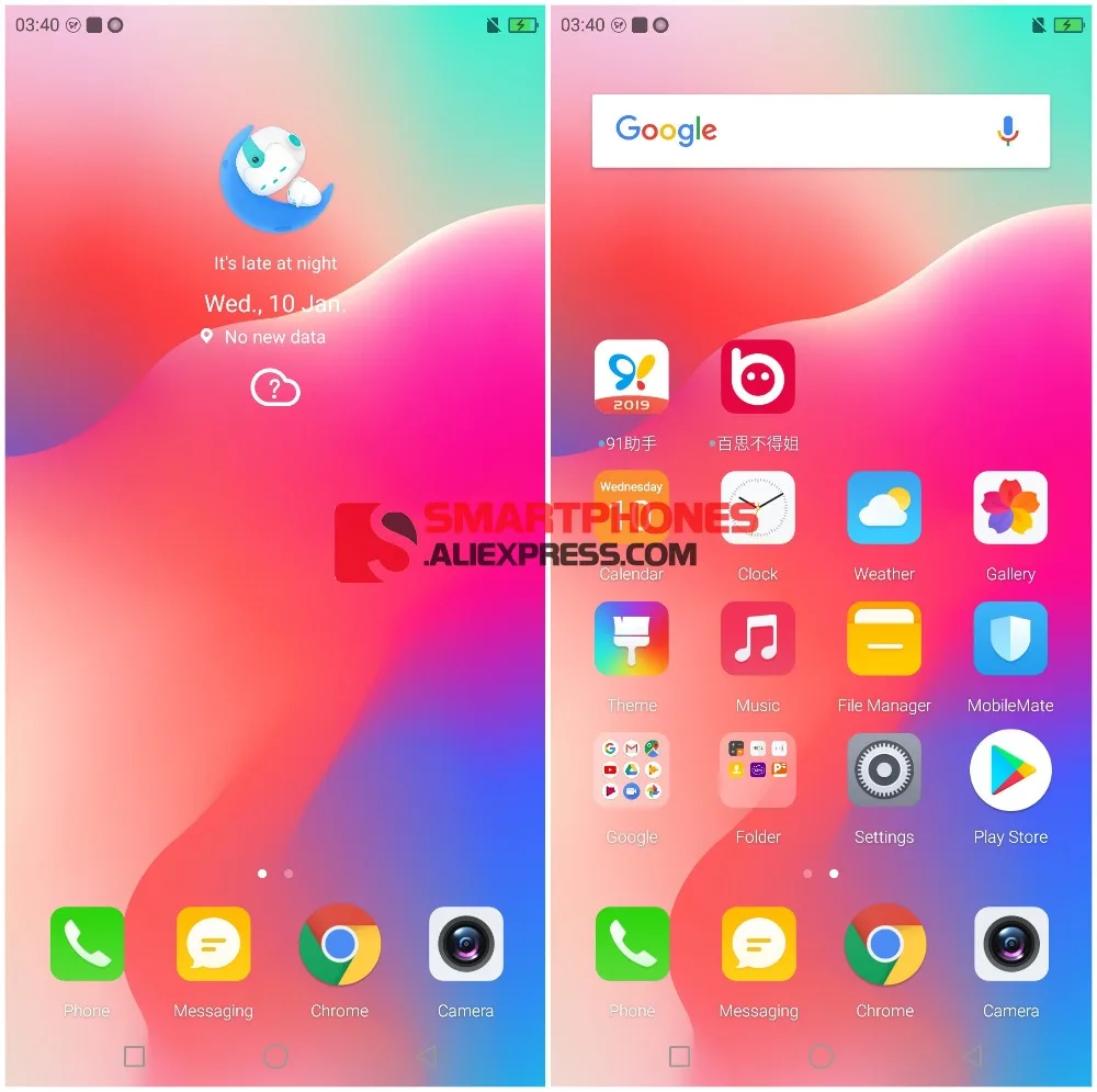 Смартфон SHARP S3 SHARP AQUOS S3 4 Гб+ 64 Гб 6,0 ''FHD+ Восьмиядерный процессор Snapdragon630 Android 8,0 12 МП 3200 мАч, мобильный телефон