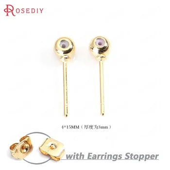

(34503)10PCS 15MM Ball 4MM 24K Gold Color Brass with Rubber Stud Earrings Pins High Quality Diy Jewelry Findings Accessories