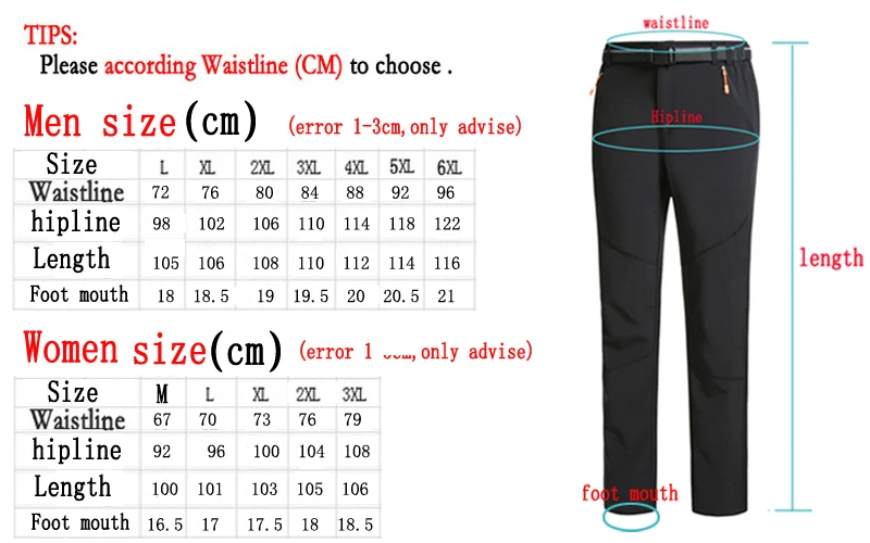 Couple pants1686