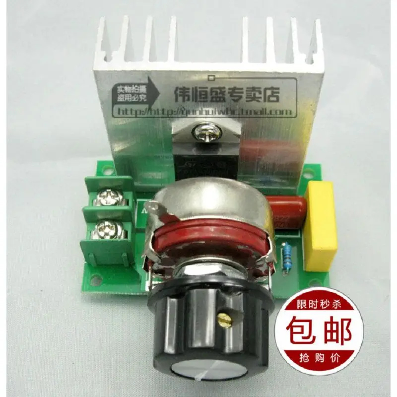 

Motor Controller high electronic voltage 220 v regulator 4000 w silicon controlled voltage regulator product.