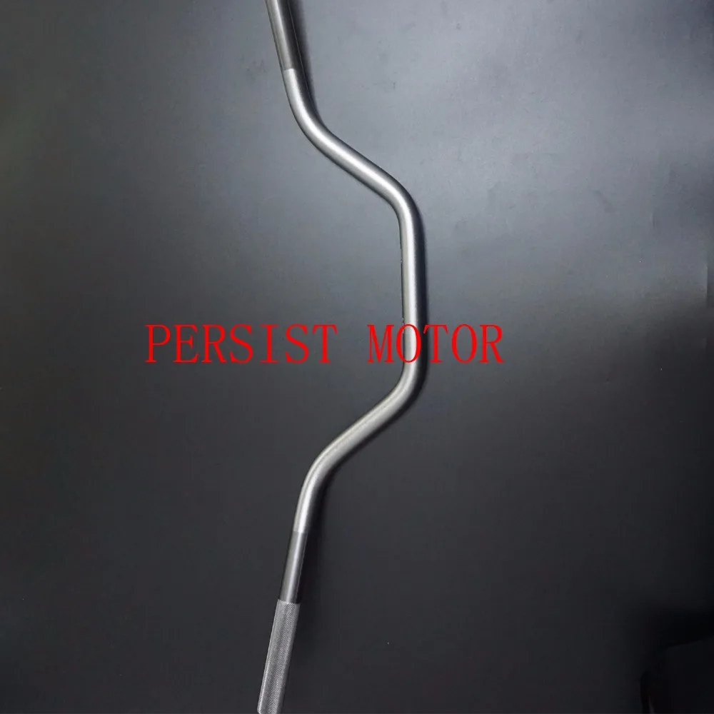 Профессиональный конический руль для велосипедов-внедорожников длина 7075 мм