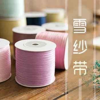 

300 Yard/Roll 3mm DIY Handmade Materials Wedding Gift Wrap Christmas Ribbon Fine Apparel Sewing Tape Accessory Organza Ribbon