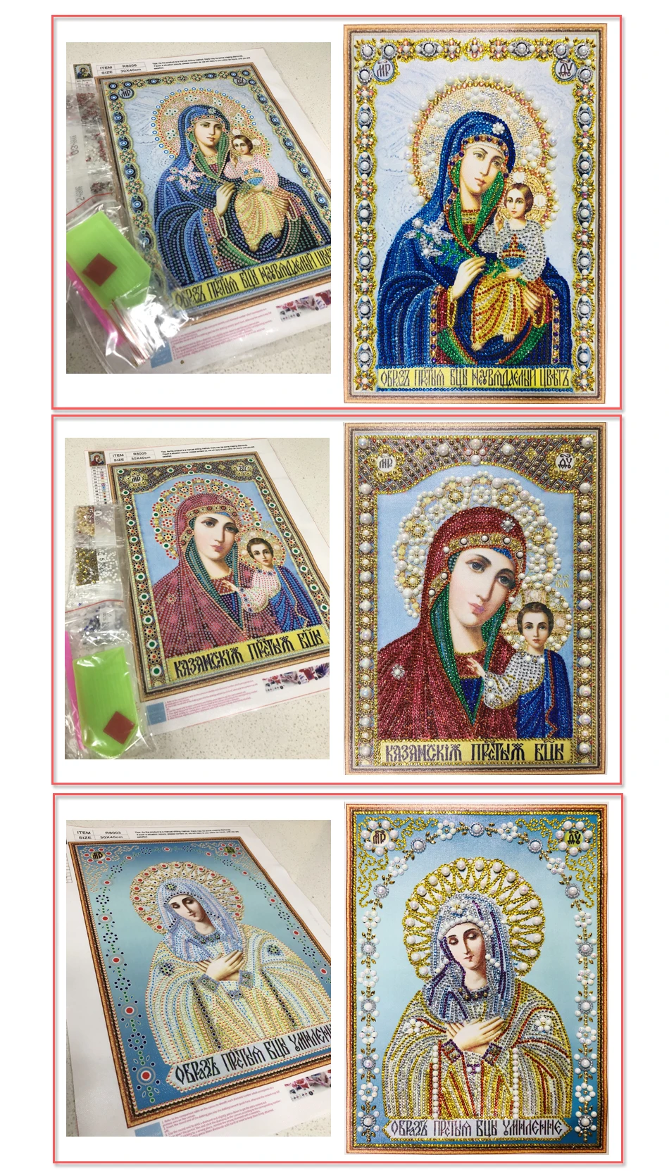 5D DIY Diamond Embroidery Beadwork Icons Religion Diamond Painting 3D Crystal glass Drill Diamond Mosaic Religious Pearls pattern rhinestone Bead Orthodox home decor (10)