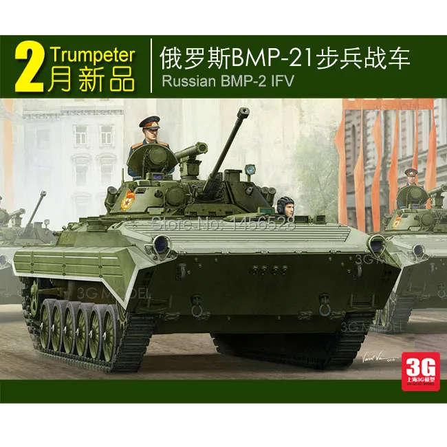 

TRUMPETER scale model 05584 1/35 Military Miniatures Russian BMP-2 IFV Assembly Model kits scale tank vehicle scale model kits