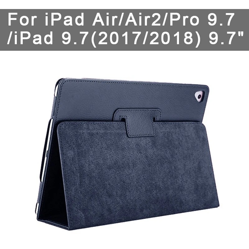 Кожаный чехол для iPad Air/Air2/Pro 9 7/iPad 7 (2017/2018) ультра тонкий флип PU Волшебный умный с