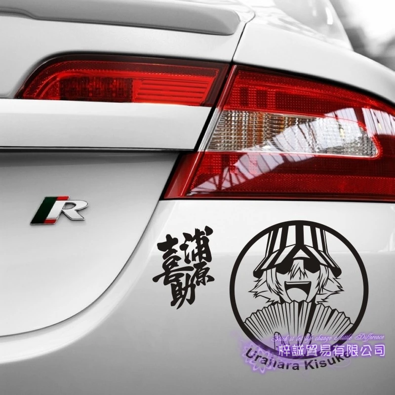 DCTAL BLEACH Urahara Kisuke Car Decal Wall Sticker Cartoon Fans Vinyl Wall Stickers Car Decal Decor Home Decorative