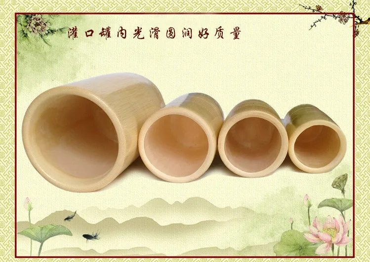 Лучшее качество китайские бамбуковые чашки+ Бесплатный подарок Традиционная китайская медицина банки для лечения