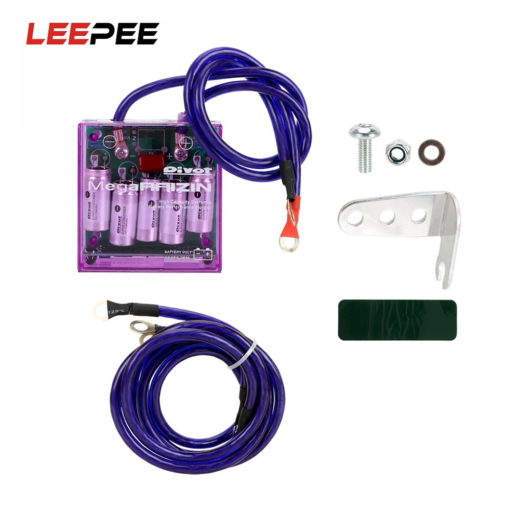 

LEEPEE Automotive Electronics Voltage Protector Automotive Regulator DC 12V Universal Car Electronic Rectifier
