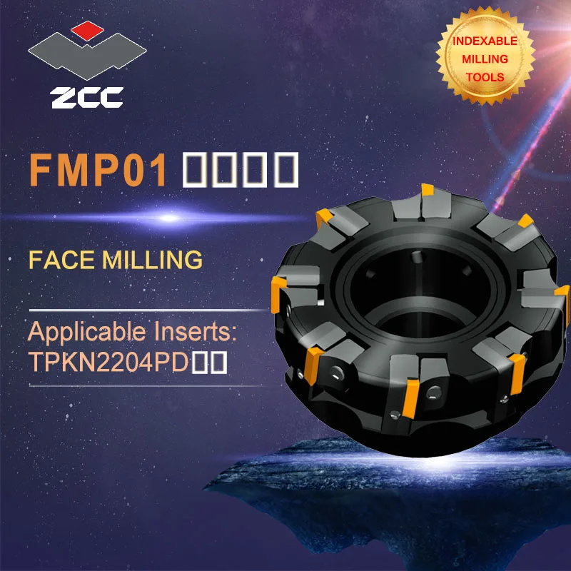 

ZCC.CT original face milling cutters FMP01 high performance CNC lathe tools indexable milling tools face milling tools