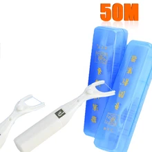 50 м ультра тонкий плоский провод многоразовый стоматологический держатель зубной нити пластиковый ящик межзубный очиститель с 50 м зубной нитью для гигиены полости рта