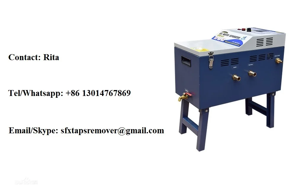 Oil Water Separator Filter Machine for keep cutting fluid clean (16)