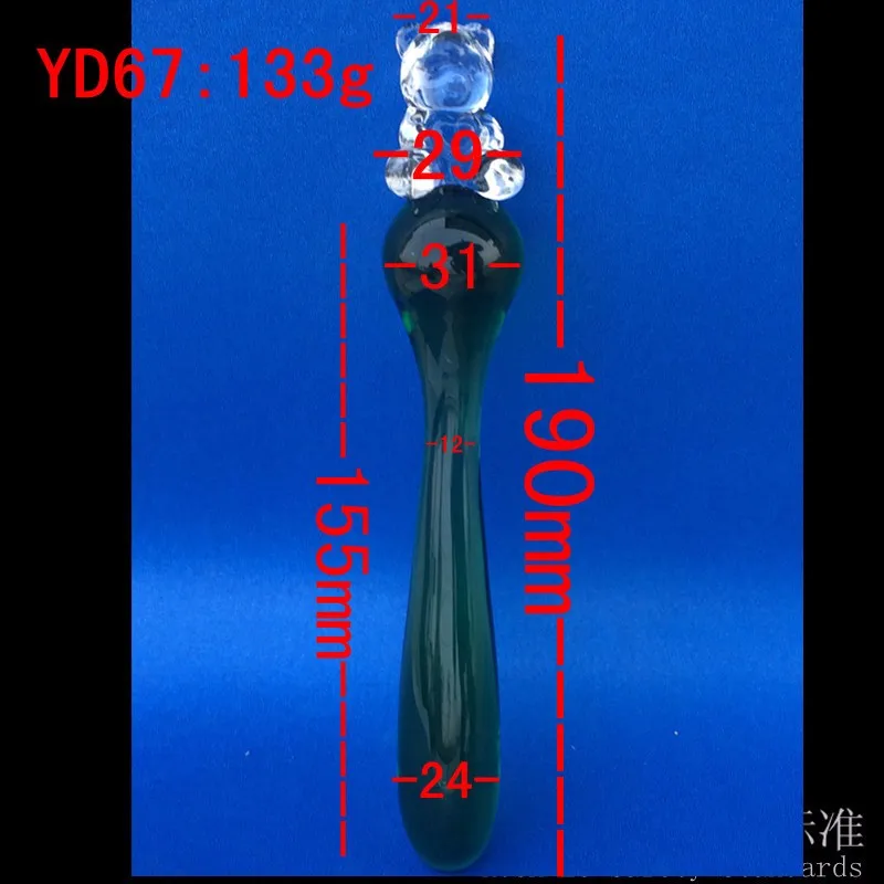 2153976057_781966331
