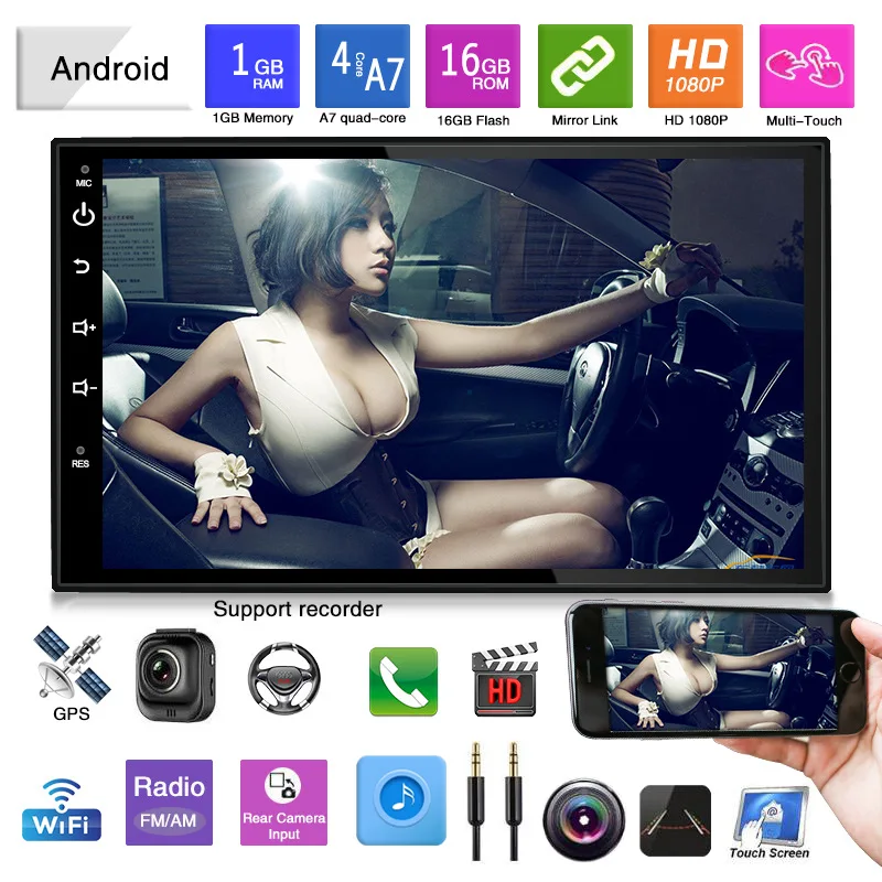 Anfilite car 7 дюймов 2 din Android Универсальная машина gps навигация mp5 плеер Радио RDS видео