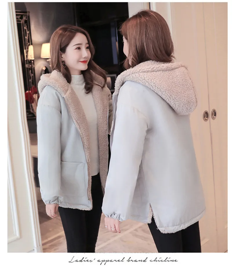 Coat4