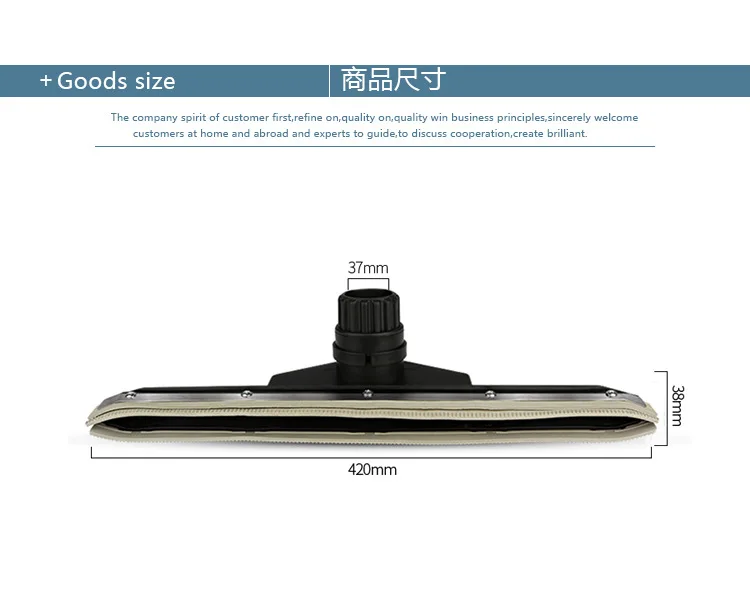 Промышленный пылесос/щетка для воды, дворники для лобового стекла/Абсорбирующая щетка, внутренний диаметр 37 мм, части пылесоса