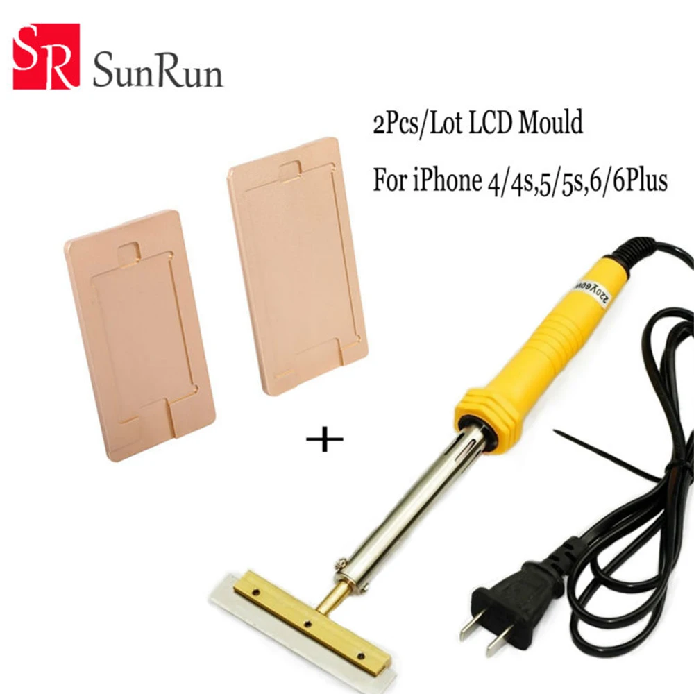 2 шт./лот удалить клей Плесень Для iPhone 4 4S 5 5S 5C 6 6plus ЖК-экран Ремонт+ 60 Вт удалить УФ клей нож паяльник