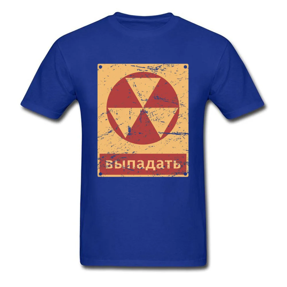 26CC272 Dominant Men Tshirts O Neck Short Sleeve Cotton T Shirt Normal Tops T Shirt Wholesale 26CC272 blue