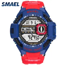 Мужские часы, спортивные цифровые наручные часы, relogio masculino, SMAEL, мужские часы, кожа, водонепроницаемые, 1516B, цифровые часы для мужчин, светодиодный дисплей