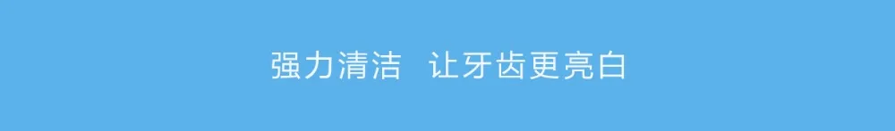 xiaomi mijia bei доктор зубная щетка установка щетка Зубная щетка для волос Замена
