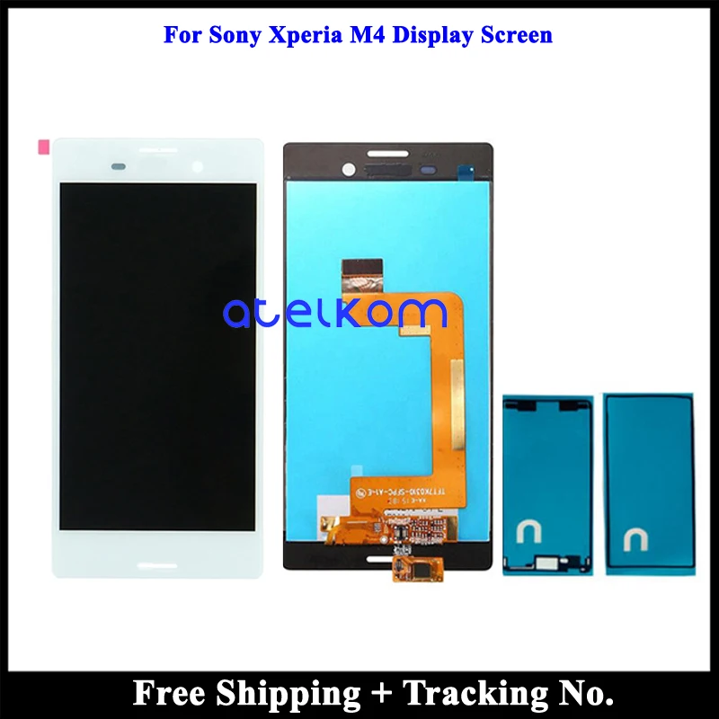 Sony M4 White