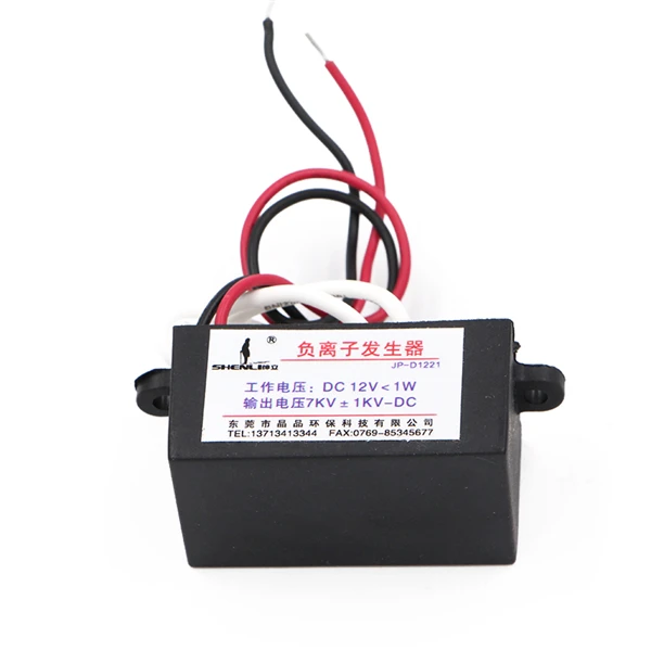 

DC12V Air Ionizer Air Purifier Negative Ion Generator DC12V 5V DIY Ionizer