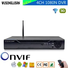 4CH 1080N 5 в 1 гибридный видеорегистратор AHD DVR видео Регистраторы с поддержкой Wi-Fi 3g PPPOE 1080P 960P 720 960H Hi3520D TVi CVI IP NVR CCTV Камера