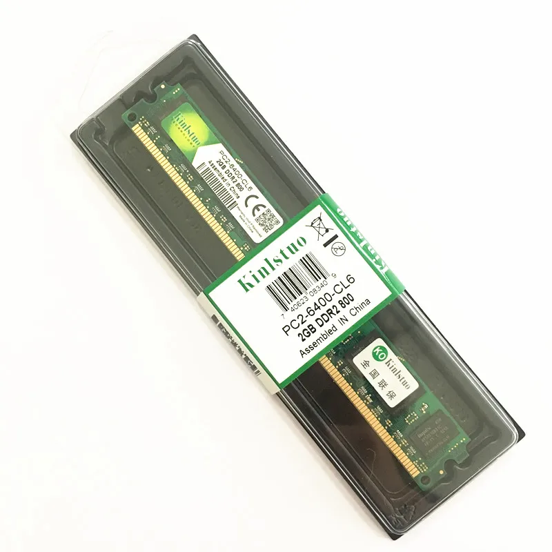 Kinlstuo DDR2 800 МГц 667 МГц 2 Гб ОЗУ ПК 6400/5300 новая DDR2 Память 800 МГц 2 ГБ полная совместимость для настольных ПК и laprop