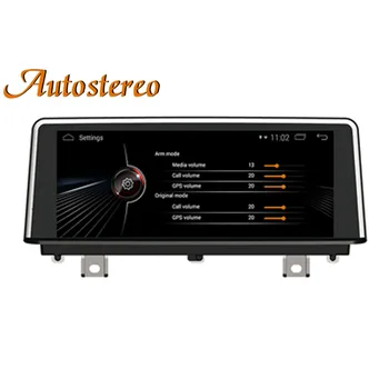 

Android 9.0 Car GPS navigation For BMW 3/320I/328I/4 F32/F33/F36/F84 No DVD player headunit auto radio tape recorder multimedia