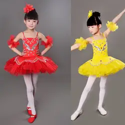 Детское трико для гимнастики балета для девочек, профессиональное балетное платье-пачка для танцев, балерина, Лебединое озеро, костюм