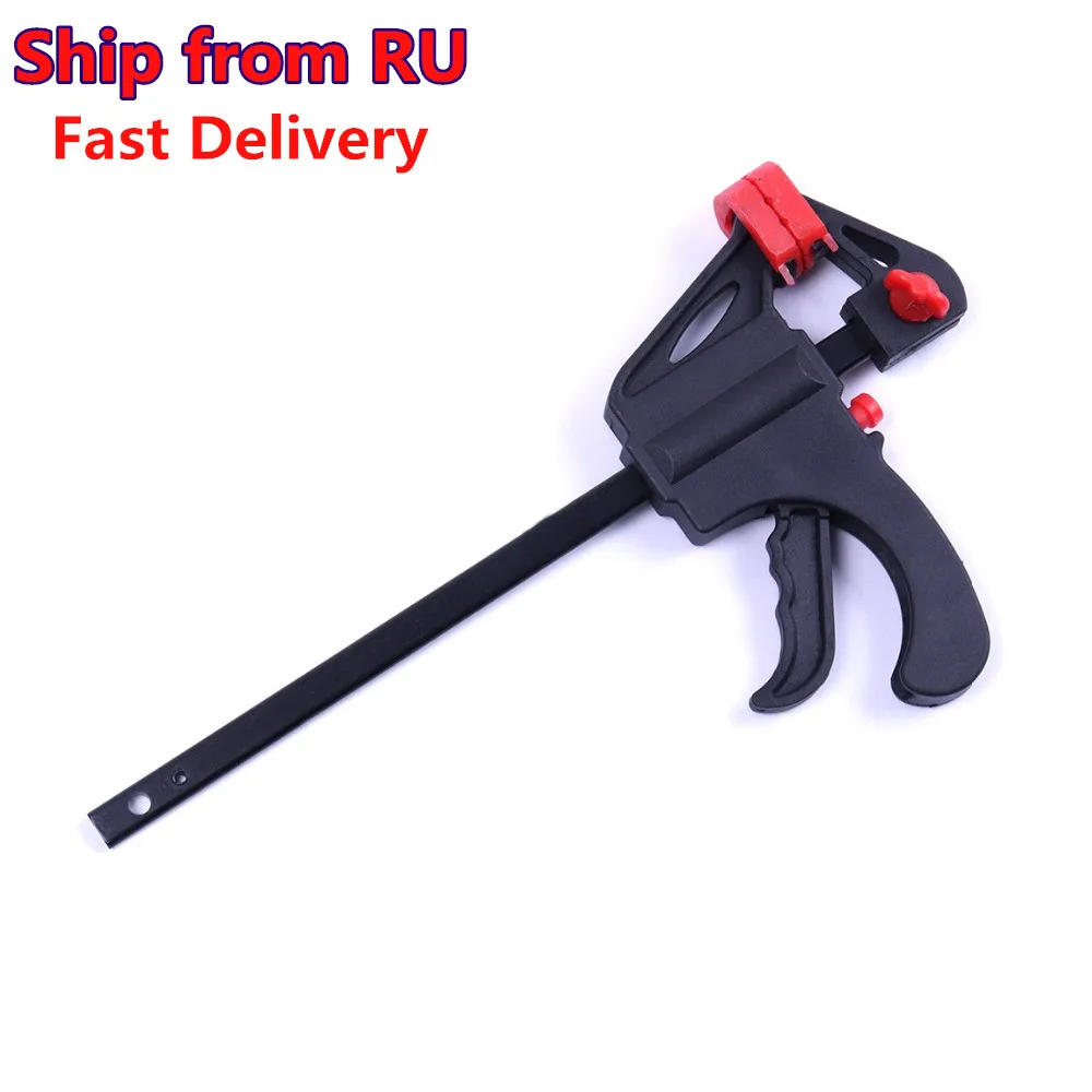 

Hot 1pcs 12 Inch F Clamp Quick Ratchet Release Speed Squeeze Wood Working Work Bar Clip Kit DIY Hand Tool 300*60mm Ship From RU