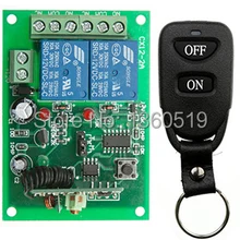 DC12V 2CH 10A беспроводной пульт дистанционного управления Переключатель системы teleswitch 1X передатчик+ 1X приемник реле сигнализации умный дом z-wave