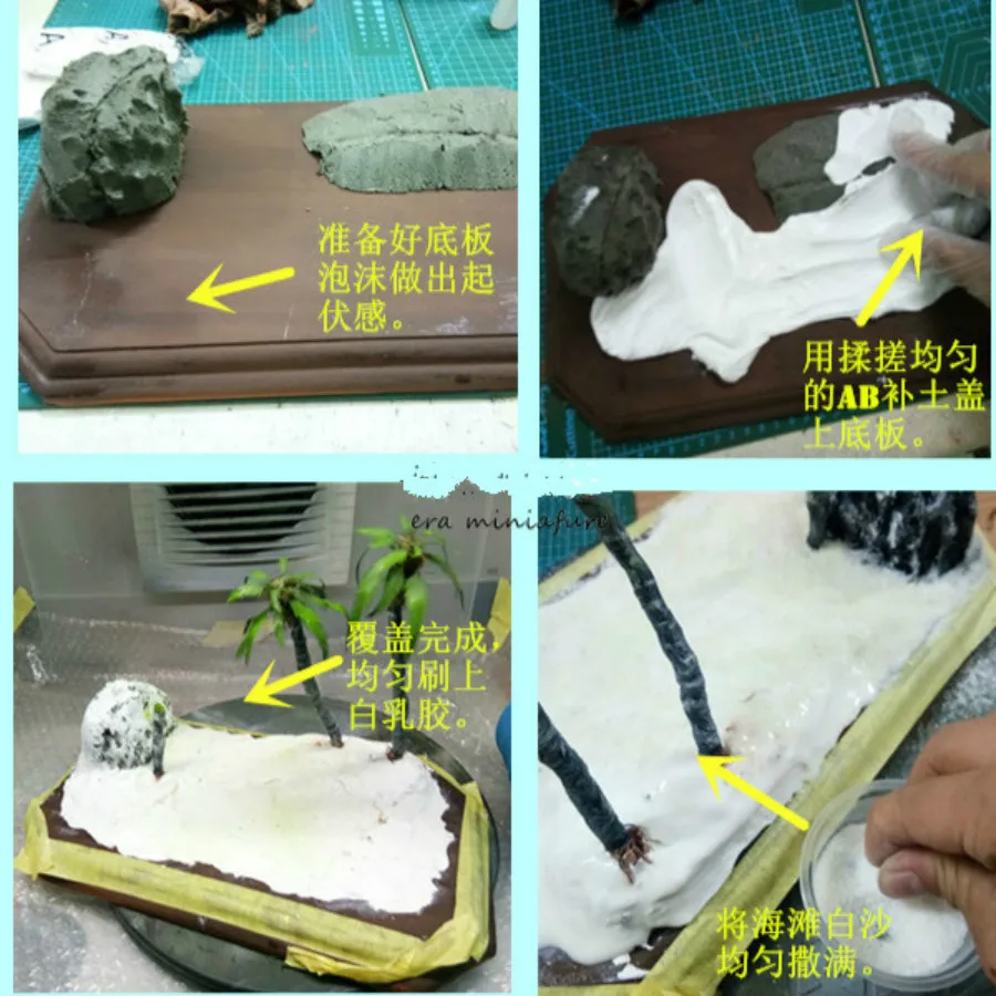 architecture sand table model (1)