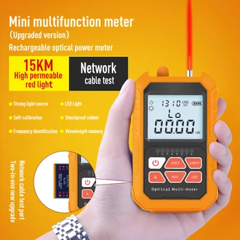 

GYLC 15KM Mini Multifunction Meter Optical Power Meter Red Light Laser Pen Fiber Optic Light Decay Test Rechargeable Model
